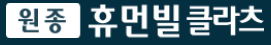 스크린샷 2025-06-04 194340